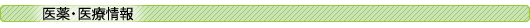 EÏ