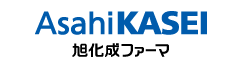 旭化成ファーマ