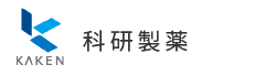 科研製薬